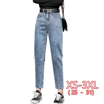 

Plus Size Women High Waist Boyfriend Jeans for Women Mom Jeans 2020 New Autumn Cotton Blue Denim Pant Harem Pants Women Jeans
