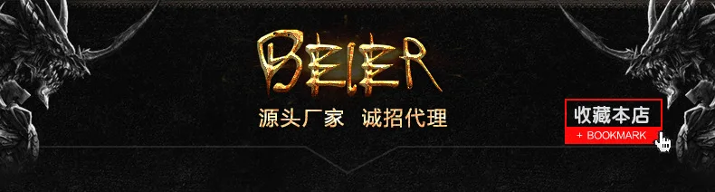 Байер Высший сорт титановая сталь аксессуары Takahashi мой жених Орел кулон титановая сталь мужская мода кулон