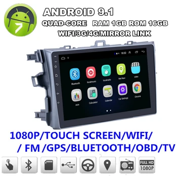 

For Android 9.1 Quad-core RAM 1GB ROM 16GB 9'' Car Stereo Radio GPS WIFI BT DAB Mirror Link OBD For Toyota Corolla 2006-2012