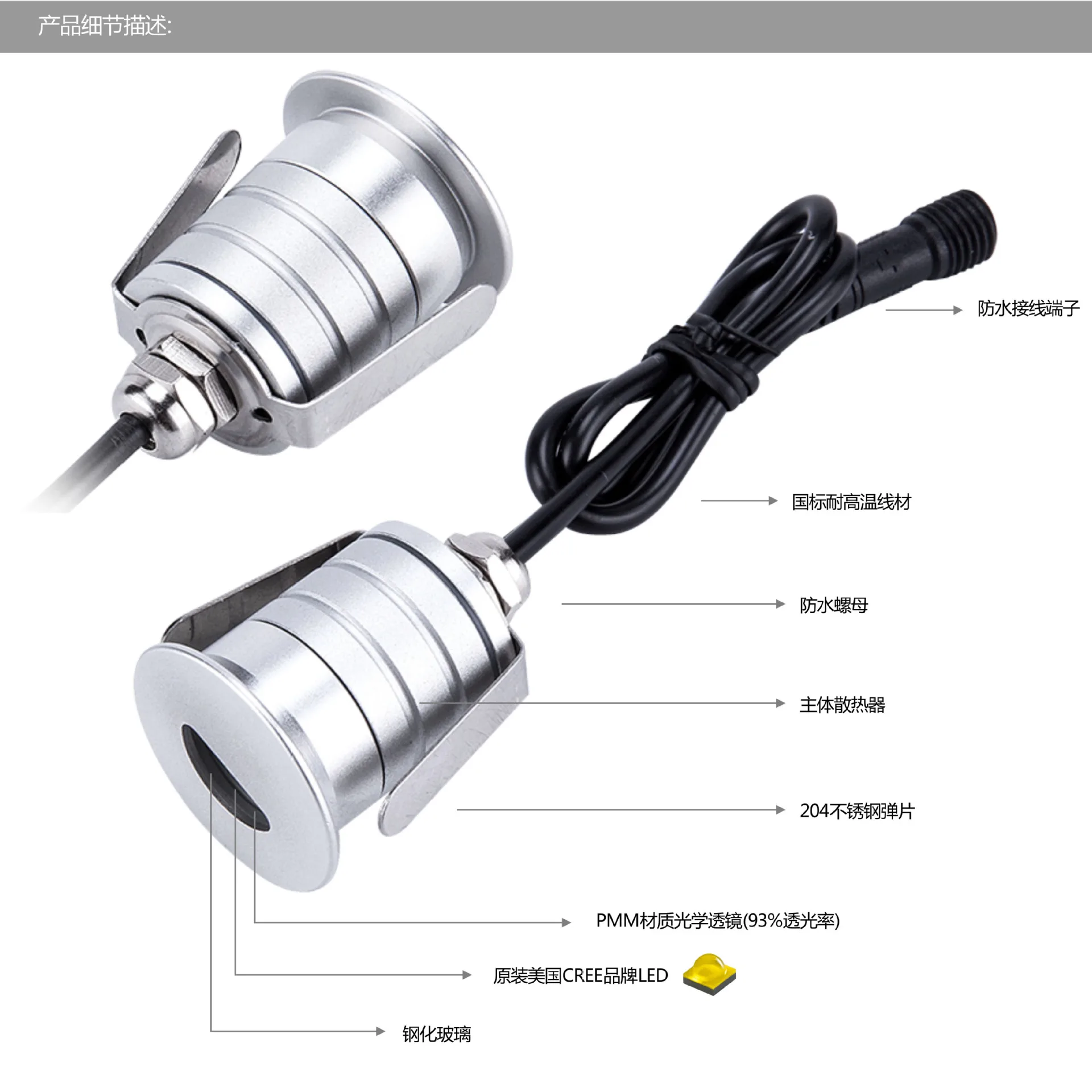 12 шт./лот лестница светильник DC12-24V 6063 ip67 CREE светодиодный светильник лестницы