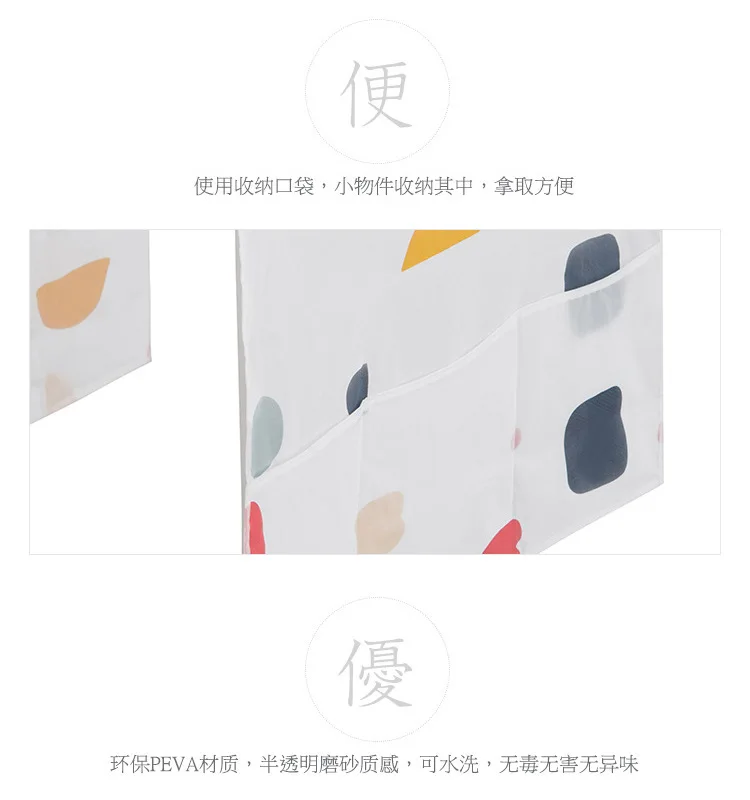 P510 Refrigerator Cover Single Door Dust Cover Storage Bag Freezer Towel Cover Household Double Door Slimming Refriderator Cover