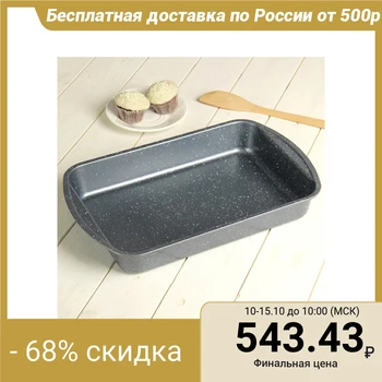 

Baking dish 38.5x24.5 cm "Rectangle. Granite", non-stick coating