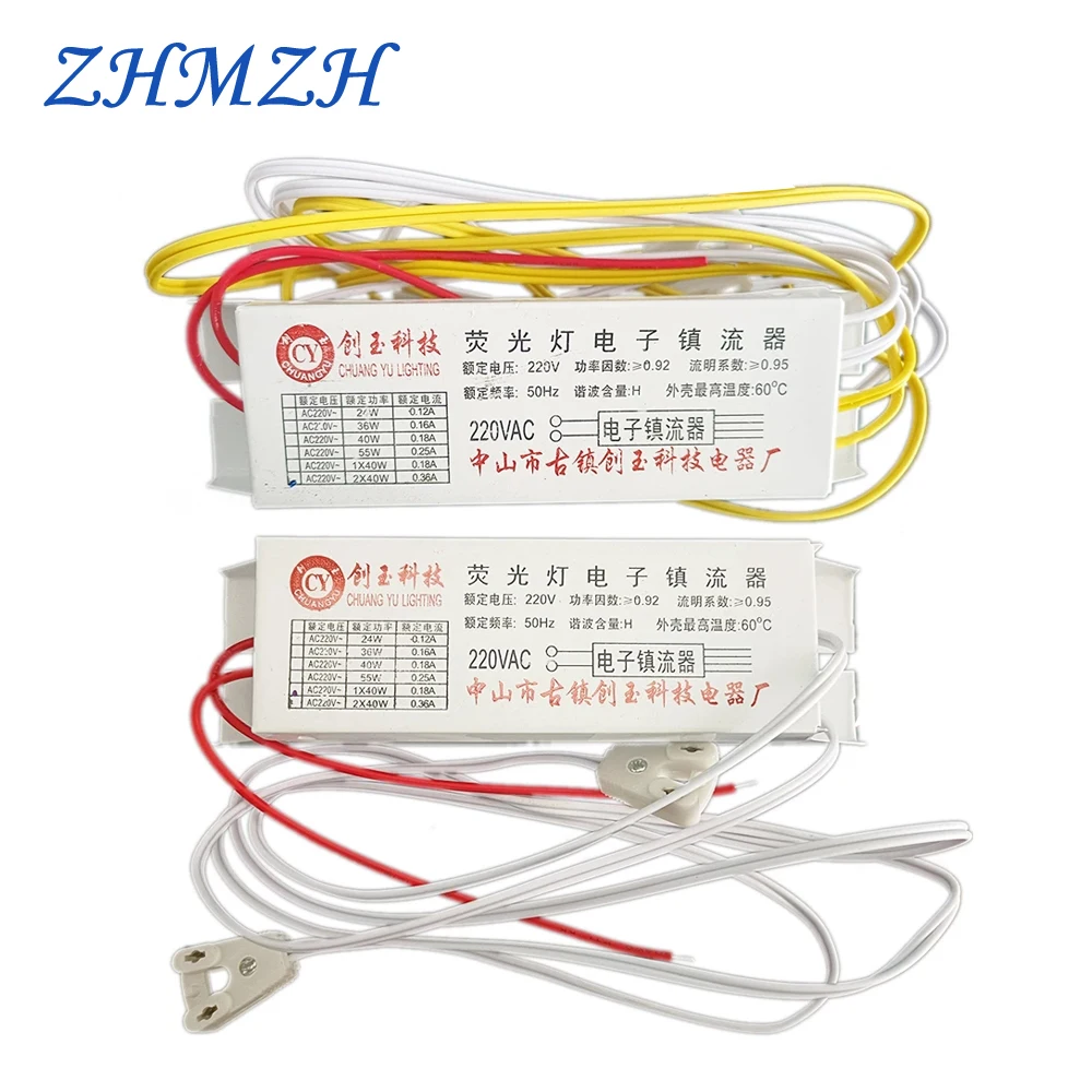 T8 Electronic Ballasts 20w 30w 36w 40w Universal 220V 50Hz Neon Lamp Ballast Fluorescent Lamps Rectifier 1 Output/2 Output electronic ballast