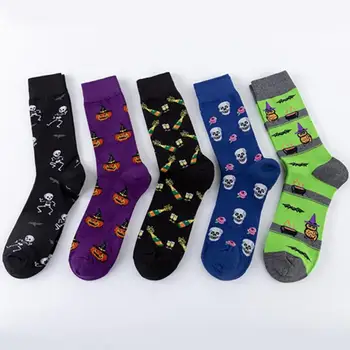 

Halloween Cotton Socks Colorful Creative Skull Pumpkin Head Owl Pattern Party Socks For Men And Women Cosplay Costume Sock