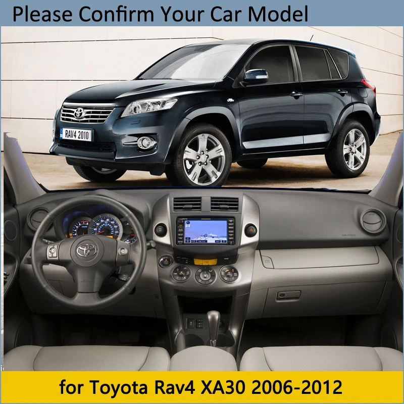 Защитная накладка на приборную панель для Toyota Rav4 XA30 2006~ 2012 RAV 4 30 автомобильные аксессуары приборная панель коврик от солнца коврик 2011