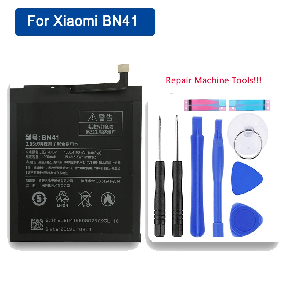 BN45 BM46 BN43 BN41H BN31 Батарея для Xiaomi Redmi Note 5 5A 5A Pro/Note 3 3 Pro/Note 4/Note 4X глобальной акумуляторная батарея Аккумулятор+ Инструменты - Цвет: BN41H Redmi Note 4