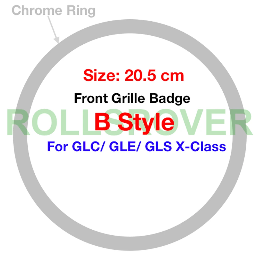 ROLLSROVER 20,5 см хром B Стиль передний бампер решетка бейдж с эмблемой Grill для GLC GLE GLS X-Class логотип