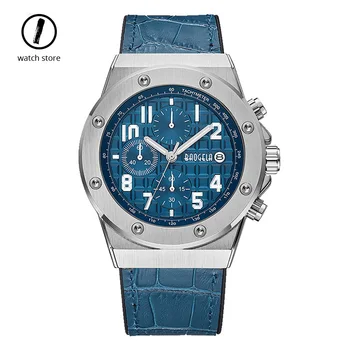 

Baogela Luxury Brand Military Watches For Men Outdoor Chronograph Sports Watch Silicone Luminous Quartz Wristwatch Gifts Box