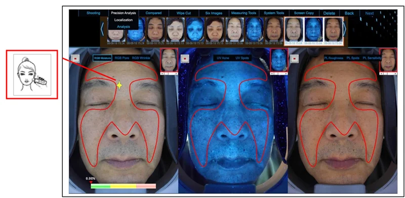 3D профессиональный контрольный анализатор кожи машина цифровой детектор проблем лица волшебное зеркало оборудование красоты