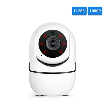 

Best Smart Baby Monitor Home Security Surveillance Cloud IP Camera Auto Tracking Network Camera with WiFi Wireless CCTV Camera