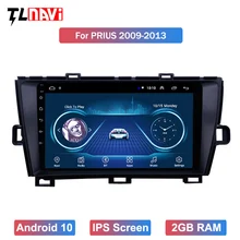 Radio con GPS para coche, reproductor Multimedia estéreo con Android 10, DVD, navegador, para Toyota Prius 2009, 2010, 2011, 2012, 2013