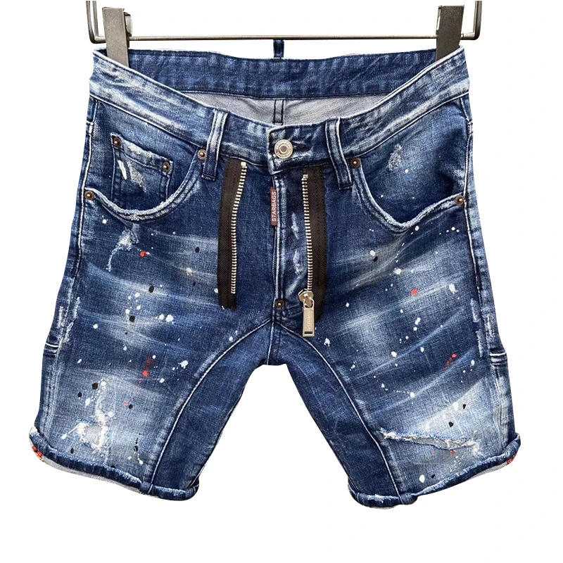 short jeans by star