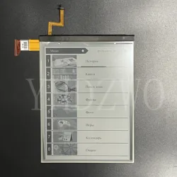 NEW Original E Ink Pearl HD Display ED060XCD with backlight no touch for ebook readers replacement