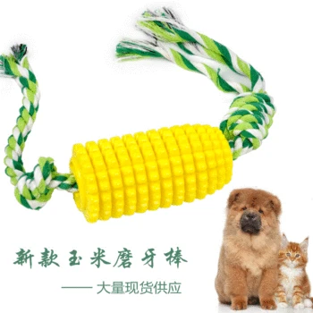 

Amazon New Style Dog Toys Corn Molar Rod Bite-Resistant Dog Toothbrush Dog Toys with Rope Cleaning Teeth Calculus