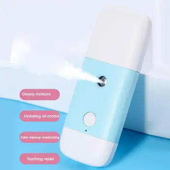 

Portable Rechargeable Mini Humidifier Hydrating Moisturizing Face Steamer Device portable, you can take it with you on the go.