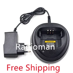 Battery Charger for Motorola EP450 DP1400 CP200 CP200D CP040 CP140 CP150 CP180 CP160 GP3688 DEP450 Radio