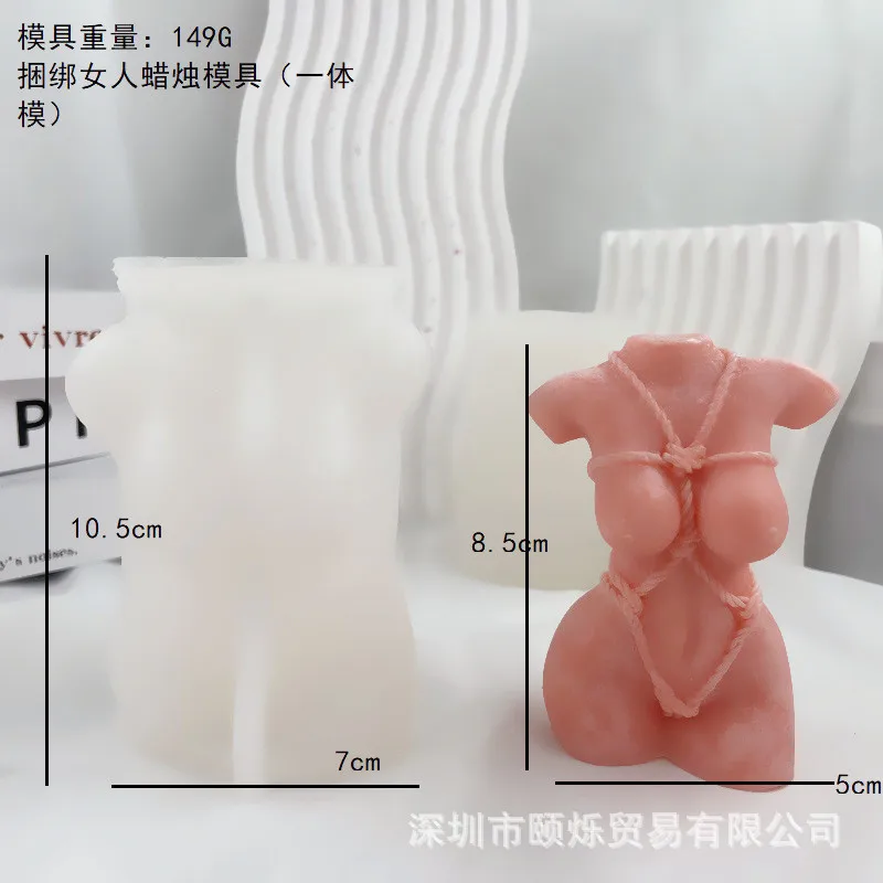 Description Picture 6 of item3 Rope Tied Woman Body Silicone Candle Mold Carving Art Aromatherapy Plaster Home Decoration Mold Wedding Gift Handmade