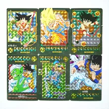 42 шт./компл. супер Dragon Ball Z ситуации информацию о недостающем третья бомба героев карточной ультра инстинкт персонажи Гоку, Веджета, игровая коллекция карт
