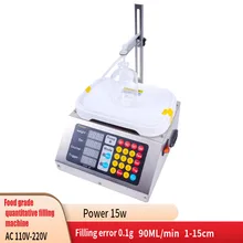 220 В 15 Вт 1-50 мл пищевая микро-разливочная машина тип взвешивания перистальтический насос дозирующая машина для жидкостей Ультра высокая точность