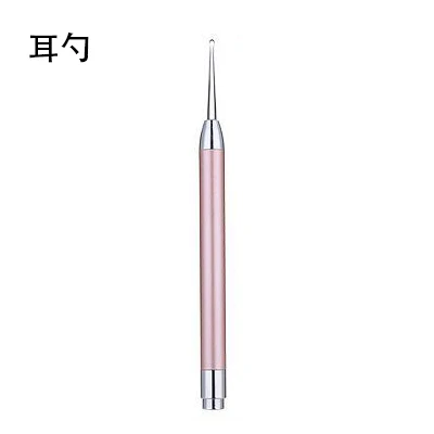 Earpick