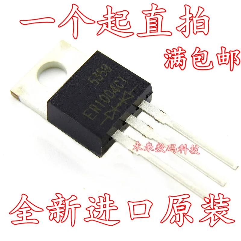 10 шт./лот ER1004CT 1004CT-220 yongxin ic | Обустройство дома