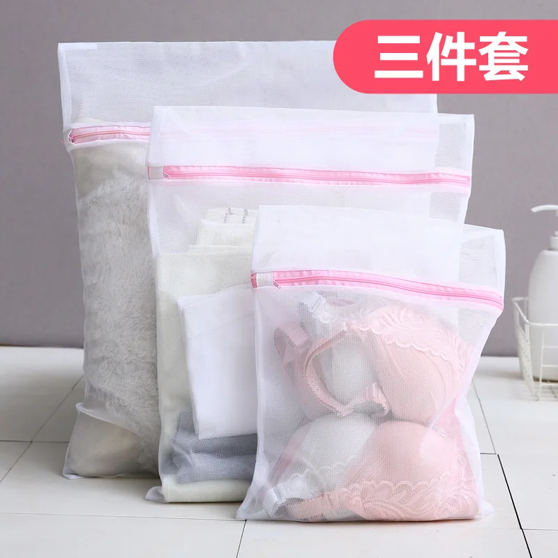 

Washing Machine for Laundry Bag Packaged Combination Underwear Bra Fine Mesh Anti-Transformation Large Size Washing Protector Ba