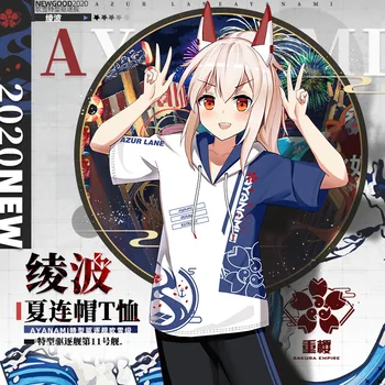 

Anime Azur Lane IJN Ayanami Casual Hooded T-shirt Cosplay Men Women Summer Fashion Short Sleeve Unisex Loose pullover Tee Tops