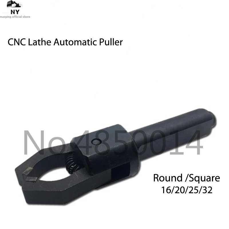 

New Welded Steel Square Rod Puller Lathe Automatic Puller for CNC Lathe Boring Hole Machining Shank