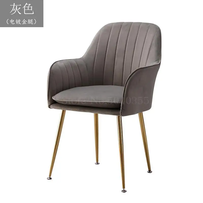 Современный дизайн, мягкий обеденный стул, модный прозрачный стул для гостиной, отдыха, мебель, стул-Лофт - Color: VIP 15