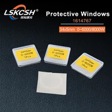 LSKCSH 20 шт./лот лазерные защитные окна волоконные лазерные оптические зеркала/крышки слайды 34*5 мм 1614767 Trudisk волоконная лазерная резка
