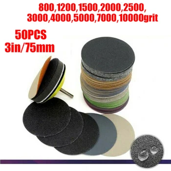 

50pcs Kit 3 Inch Wet Dry Sandpaper Hook Loop Round Sanding Discs Abrasive Pads Metal Wood Polishing Grinding Abrasive Tools