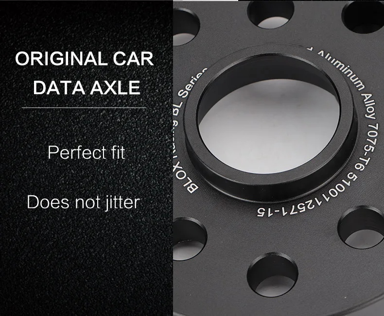 速卖通T标垫片790_07