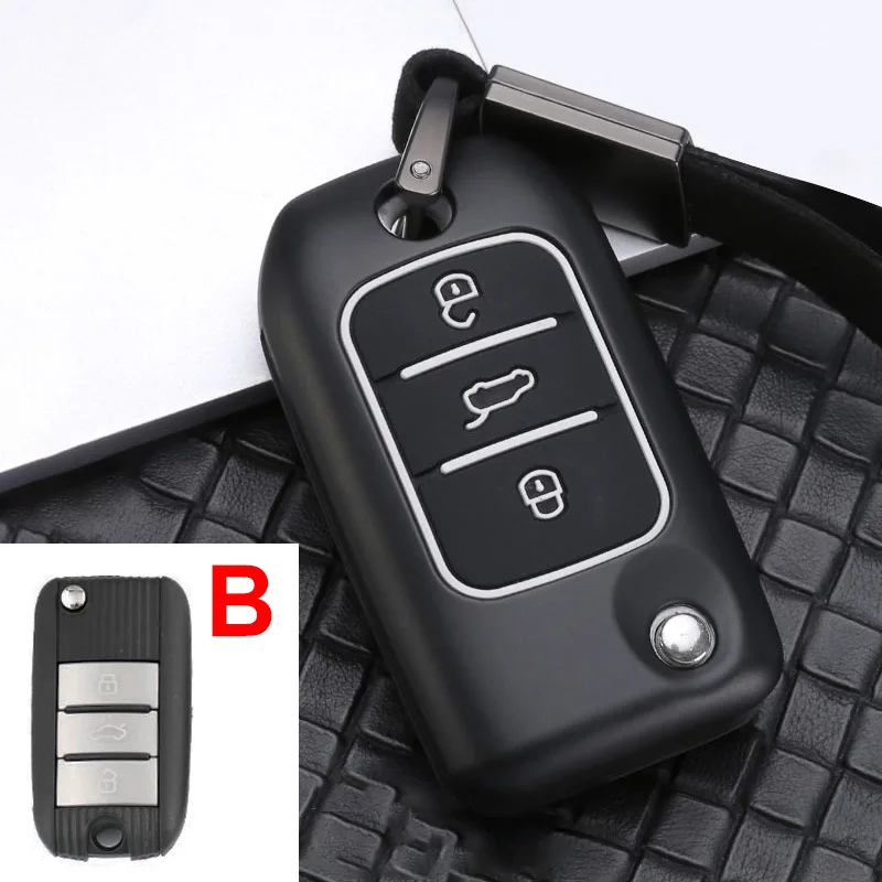 Цинковый сплав+ силиконовый автомобильный чехол для дистанционного ключа для MG MG6 ZS HS для ROEWE I5 RX5 MAX RX3 чехол для ключей для автомобиля - Название цвета: B Black White