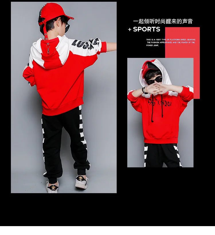 Уличная одежда для мальчиков, спортивный костюм с длинными рукавами весенне-осенний детский комплект одежды в стиле хип-хоп, Детская куртка с капюшоном+ штаны, спортивный костюм из 2 предметов, P99