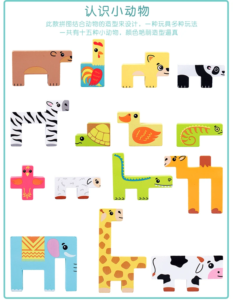 10662126371_866792258