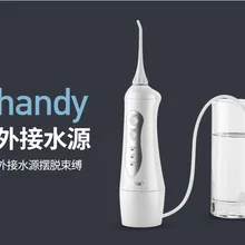 Электрическая зубная нить стоматологический очиститель зубная нить портативная зубная нить Бытовая