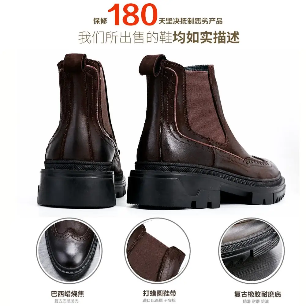 Рисунок 3 - Натуральная кожа; Большой Размеры