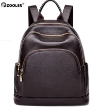 ZOOLER,, настоящая коровья кожа, черный, серебряный, Женский функциональный рюкзак, для девушек, верхний слой, Воловья кожа, школьная сумка, Mochila# HH200