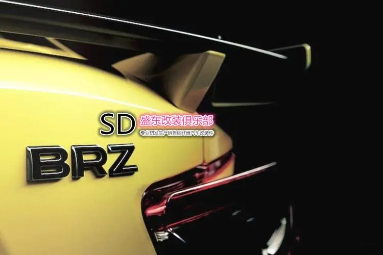 Подходит для TOYOTA GT86 BRZ FRS RS задний спойлер заднего крыла из углеродного волокна