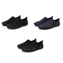 Легкие мягкие пляжные сандалии для мужчин и женщин; быстросохнущая обувь для плавания; обувь для серфинга на море; кроссовки на море