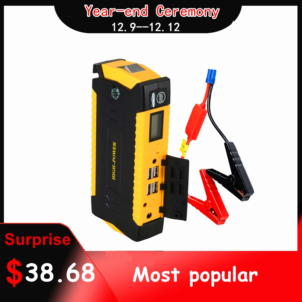 Najtaniej GKFLY o dużej pojemności 16000mAh urządzenie zapłonowe Booster 12V przenośny do samochodu urządzenie do awaryjnego uruchamiania kable Power Bank akumulator rozruchowy samochodu ładowarka