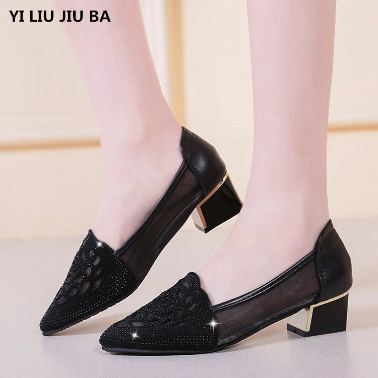 womens mesh dress shoes