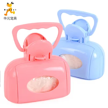 

Hoopet High Archives Pets Pick Up The Toilet Toilet Bowl Pets Articles Pets Pick Up The Toilet Bring Interlayer