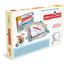 Настольная игра. Origami.Миллионер-классик