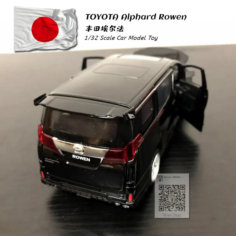 TOYOTA Alphard Rowen black (8)
