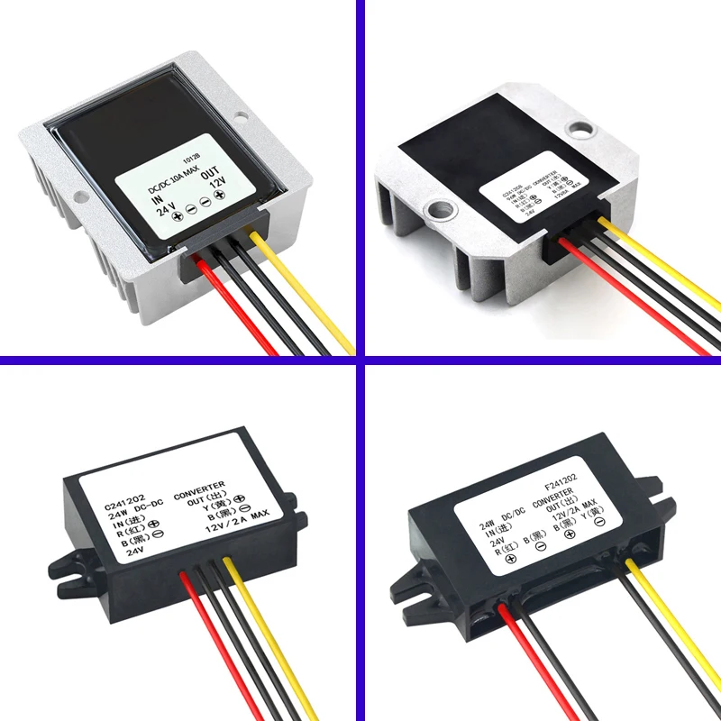 Преобразователь мощности 24 В до 12 В 1A 2A 3A 5A 8A 10A 12A 15A 20A 30A источники питания конвертер автомобильный преобразователь питания DC Преобразователи Водонепроницаемый