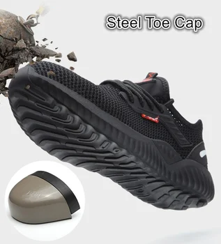 Breathable Safety Shoes Men's Work Boots Steel Toe Cap Puncture-Proof Indestructible Security Shoes Light Comfortable Sneakers