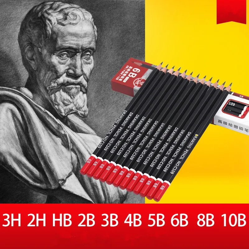 Карандаш для набросков HB 2B 3B 4B 5B 6B 8B 10B 2H 3H мягкая средняя твердая углеродная ручка