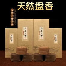 Настоящие палочки Wierook Encens, 90 коробок натуральных благовоний, алоэ, лаошань, сандаловое дерево, кипарис, Артемизия и Чайные домики