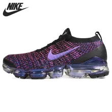 vapormax for cheap